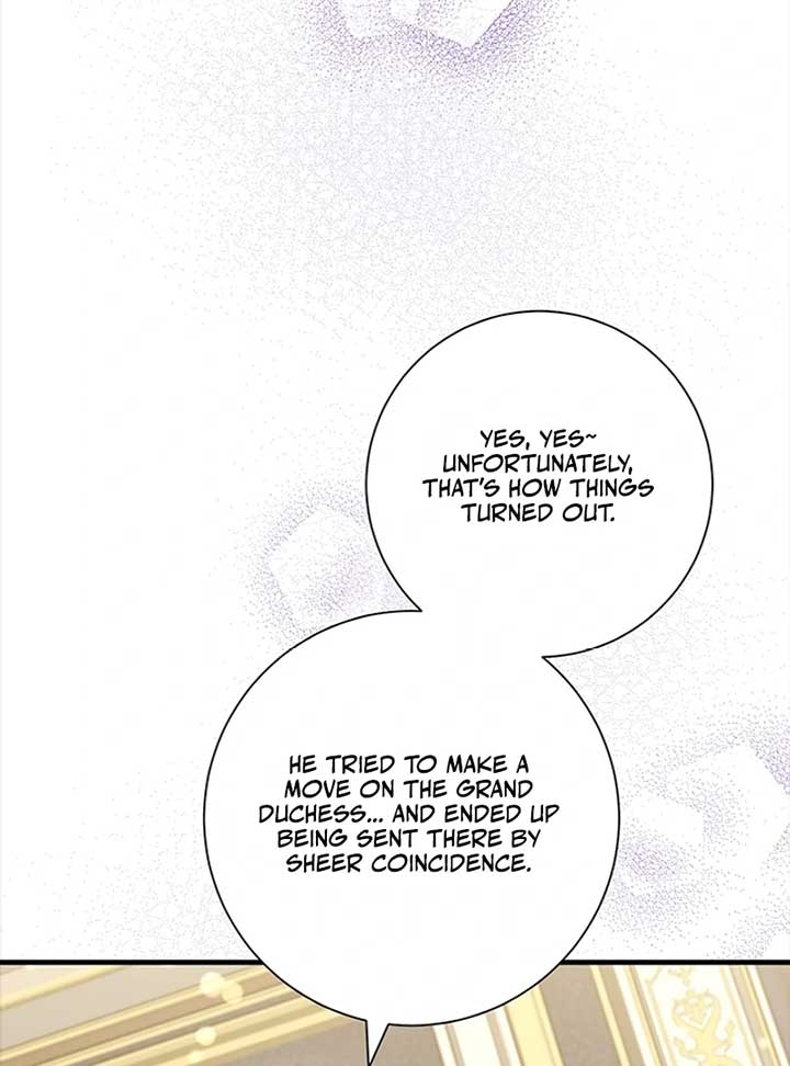 Running Away at Night Chapter 5 - Page 112