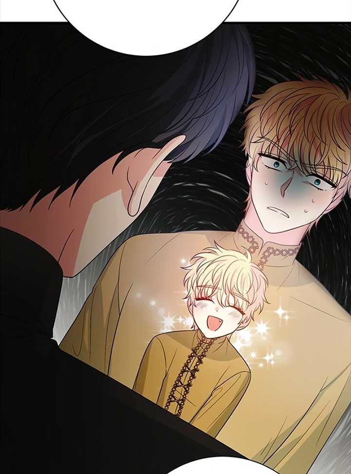 Running Away at Night Chapter 5 - Page 116