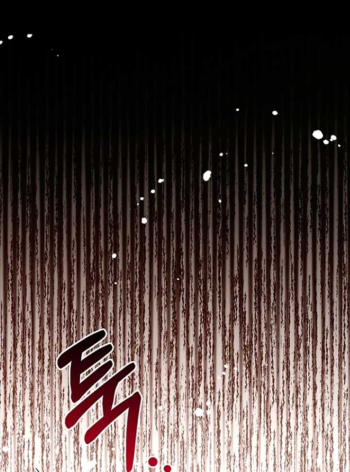 Running Away at Night Chapter 5 - Page 129