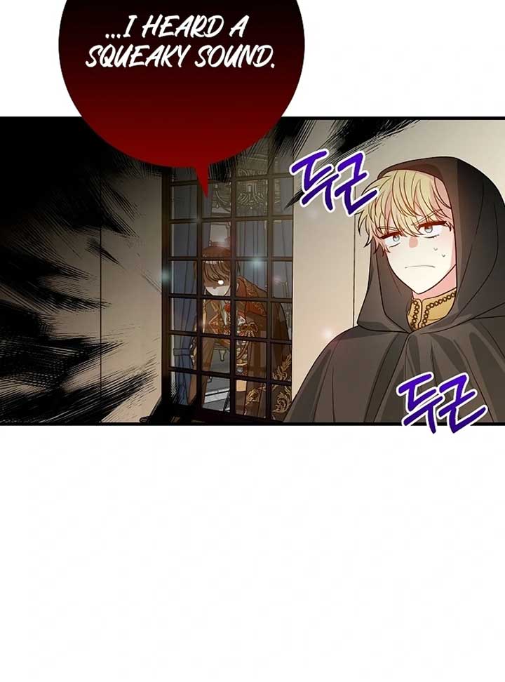 Running Away at Night Chapter 6 - Page 33