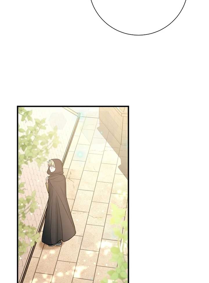 Running Away at Night Chapter 6 - Page 40