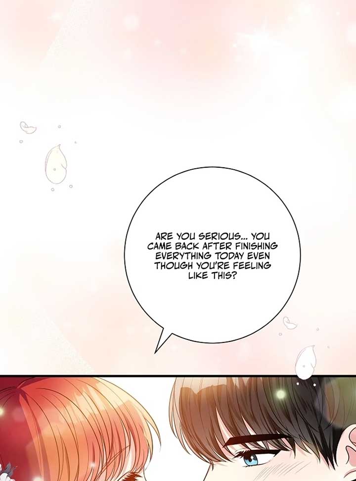 Running Away at Night Chapter 6 - Page 48