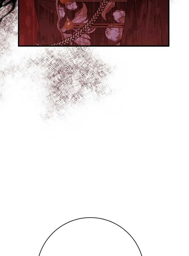 Running Away at Night Chapter 6 - Page 69