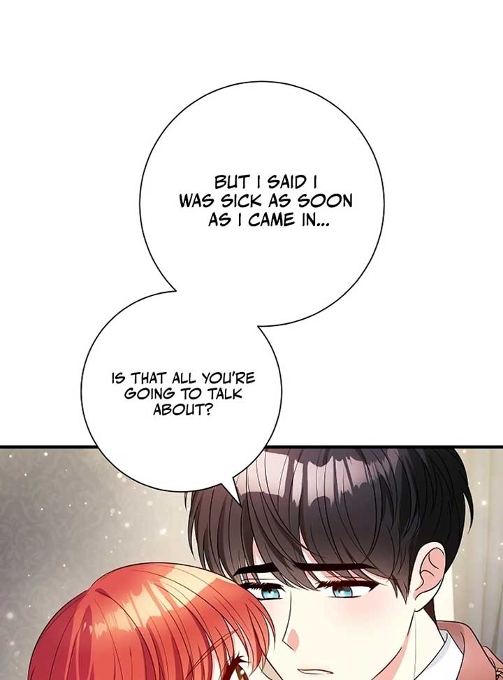 Running Away at Night Chapter 6 - Page 76