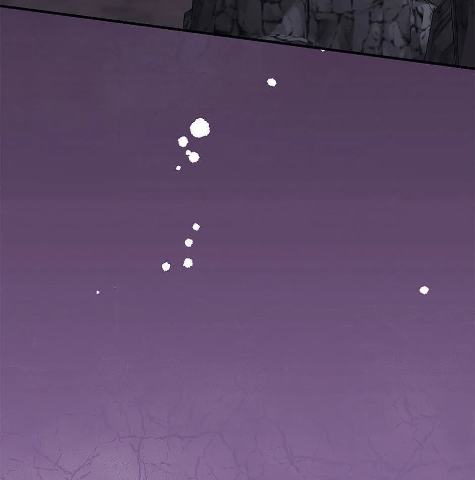 Running Away at Night Chapter 61 - Page 5