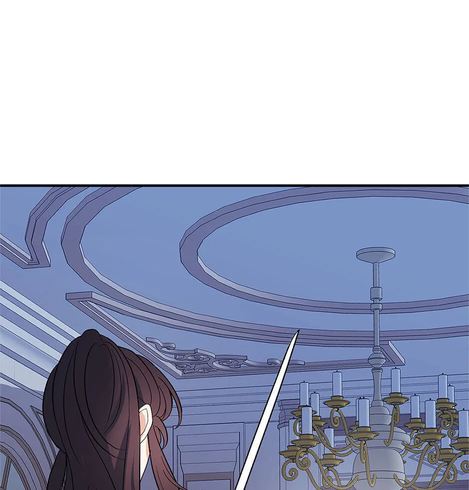 Running Away at Night Chapter 61 - Page 80
