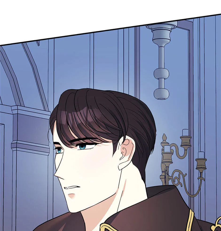 Running Away at Night Chapter 61 - Page 82