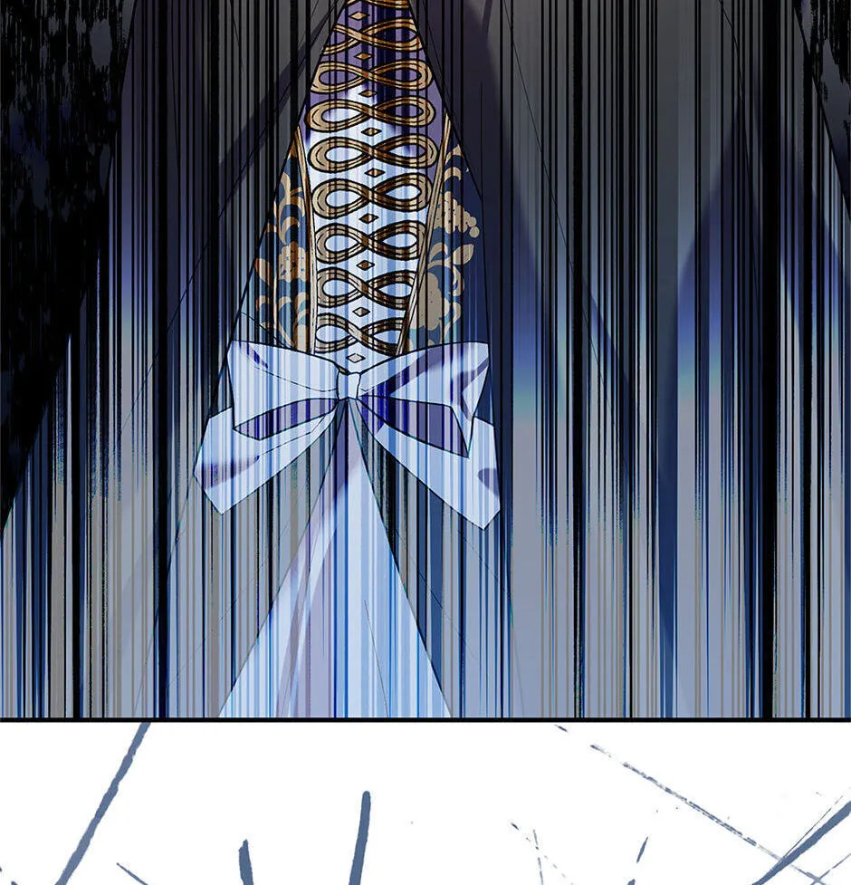 Running Away at Night Chapter 61 - Page 110