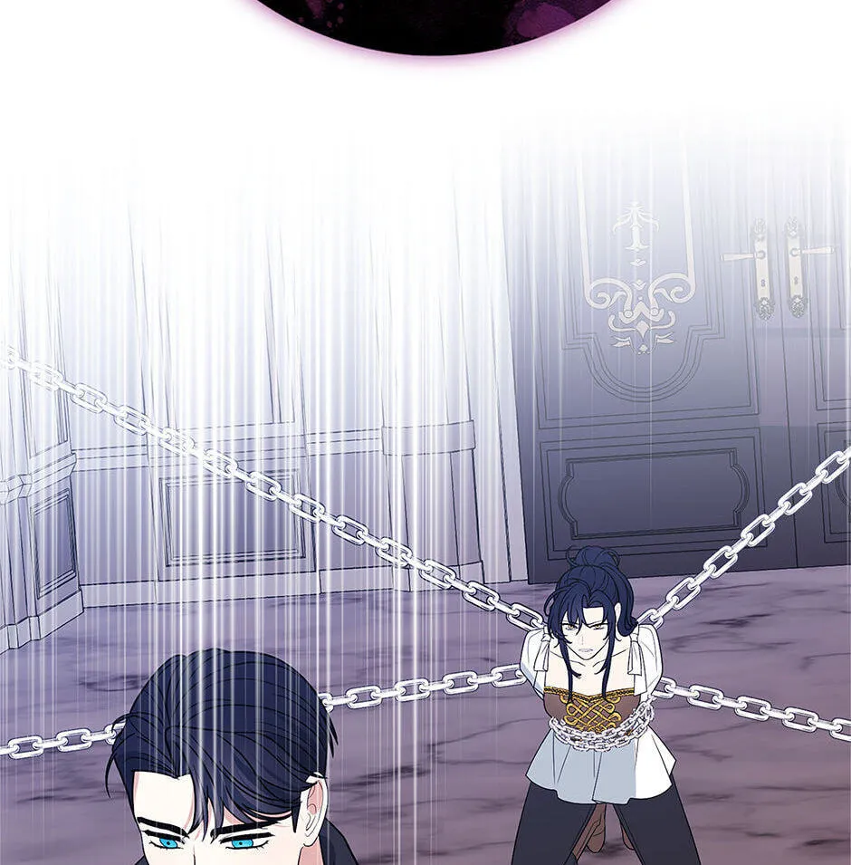 Running Away at Night Chapter 62 - Page 21
