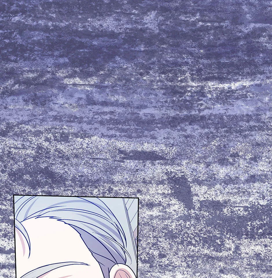 Running Away at Night Chapter 62 - Page 54