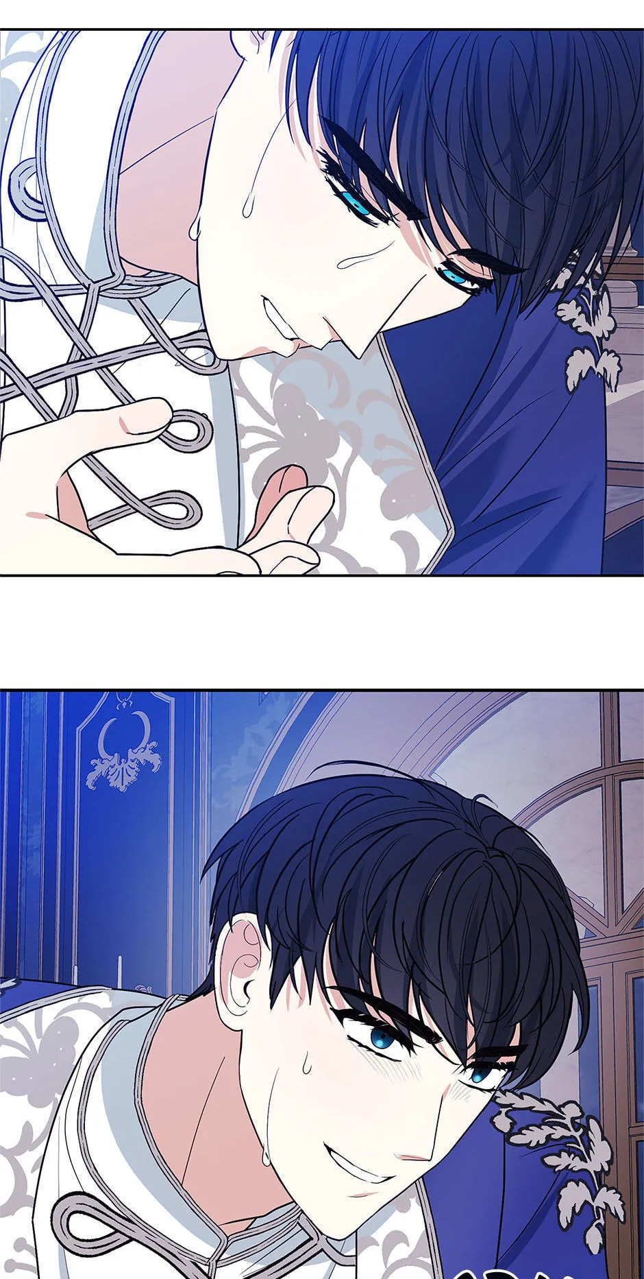 Running Away at Night Chapter 62 - Page 78