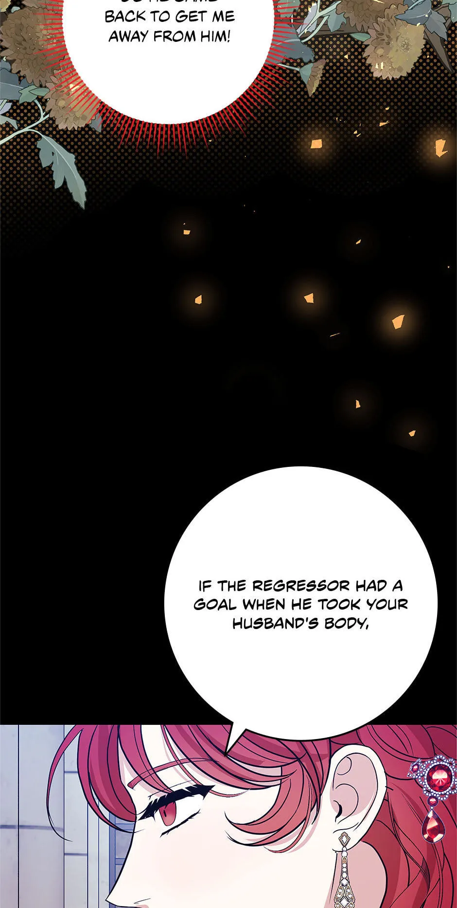 Running Away at Night Chapter 62 - Page 97