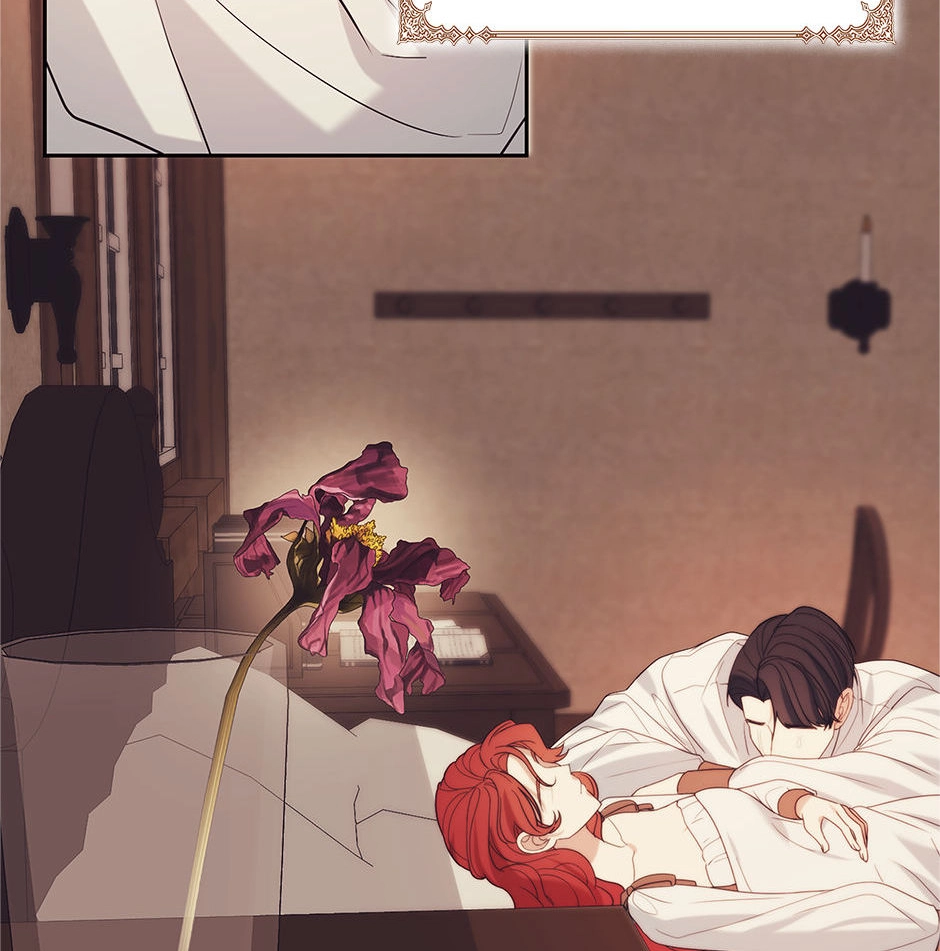 Running Away at Night Chapter 64 - Page 8