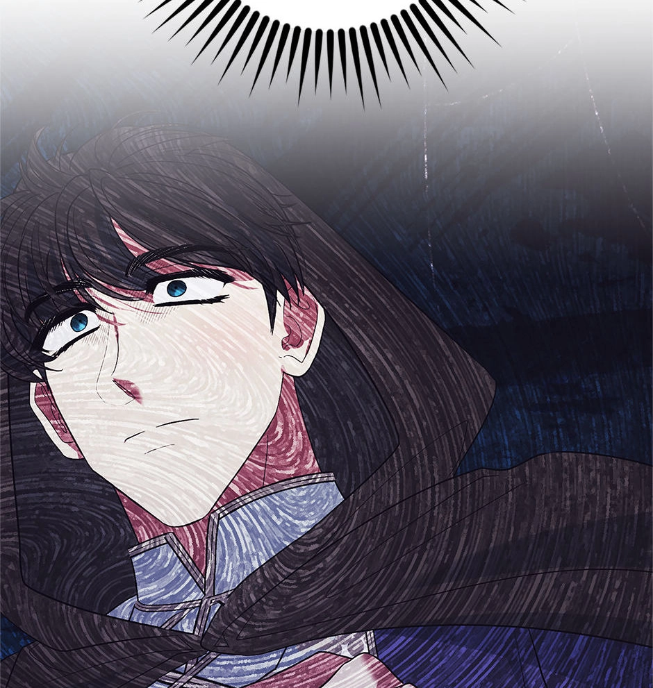 Running Away at Night Chapter 64 - Page 40