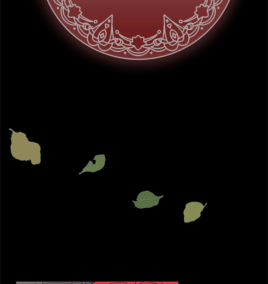 Running Away at Night Chapter 64 - Page 72