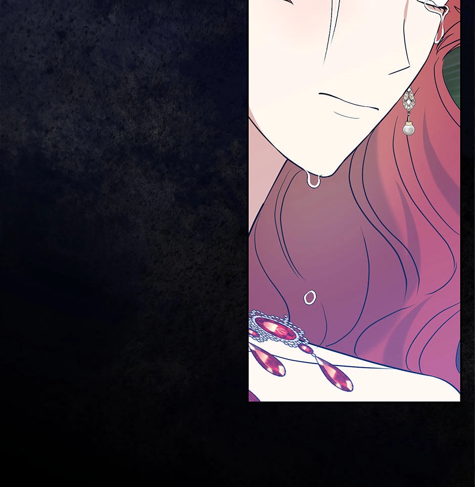 Running Away at Night Chapter 64 - Page 105