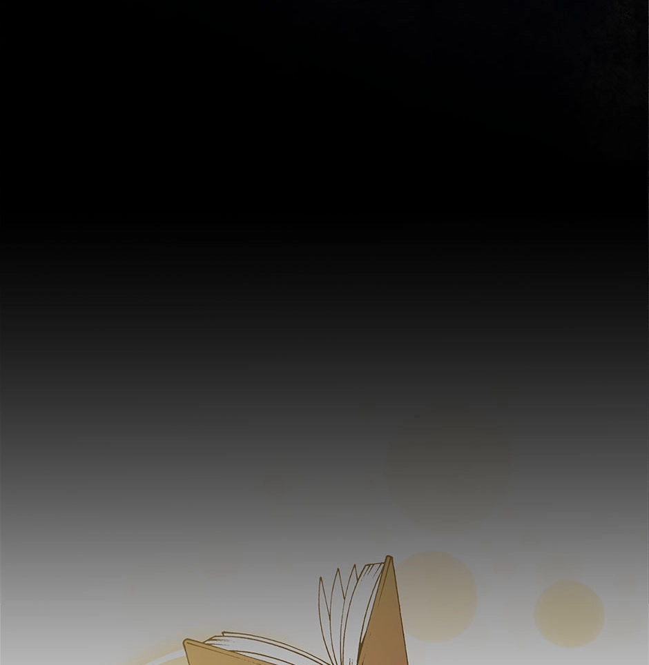 Running Away at Night Chapter 64 - Page 106