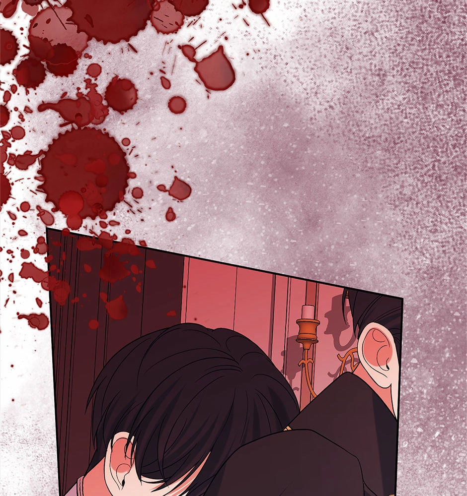 Running Away at Night Chapter 65 - Page 32