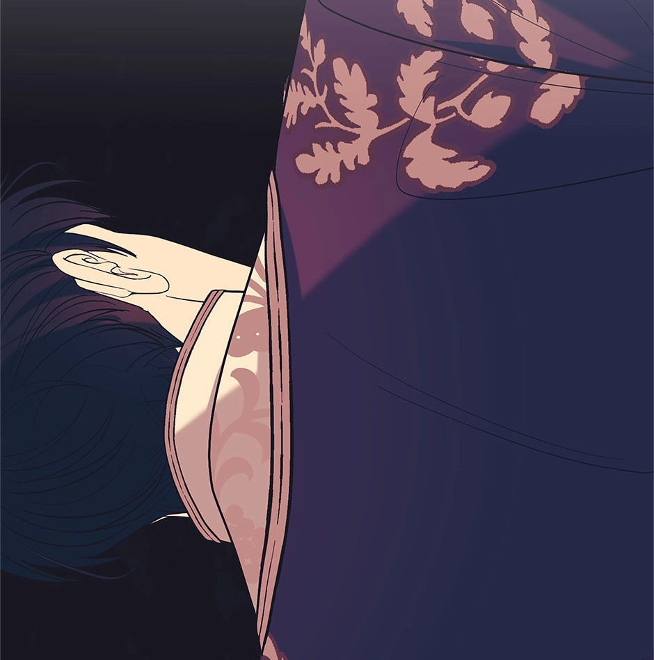 Running Away at Night Chapter 65 - Page 72