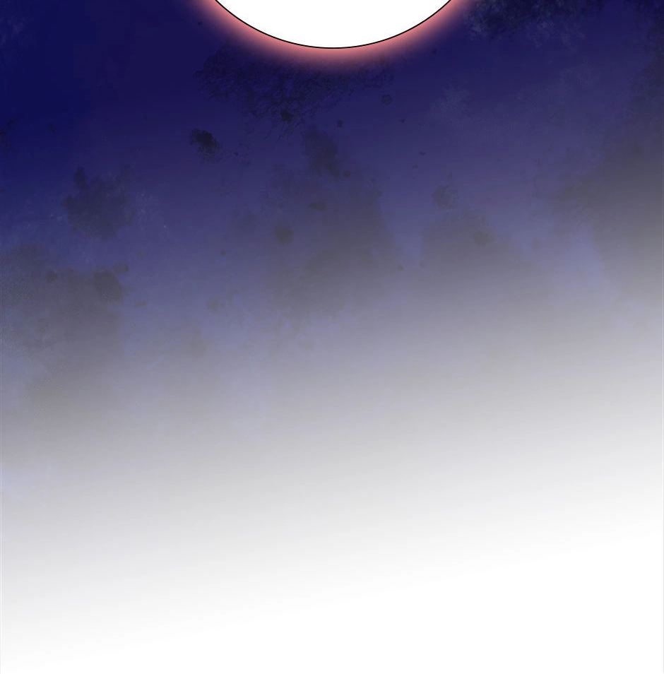 Running Away at Night Chapter 65 - Page 136