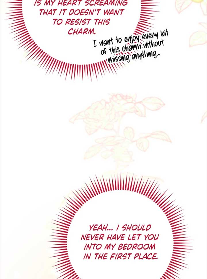 Running Away at Night Chapter 7 - Page 22