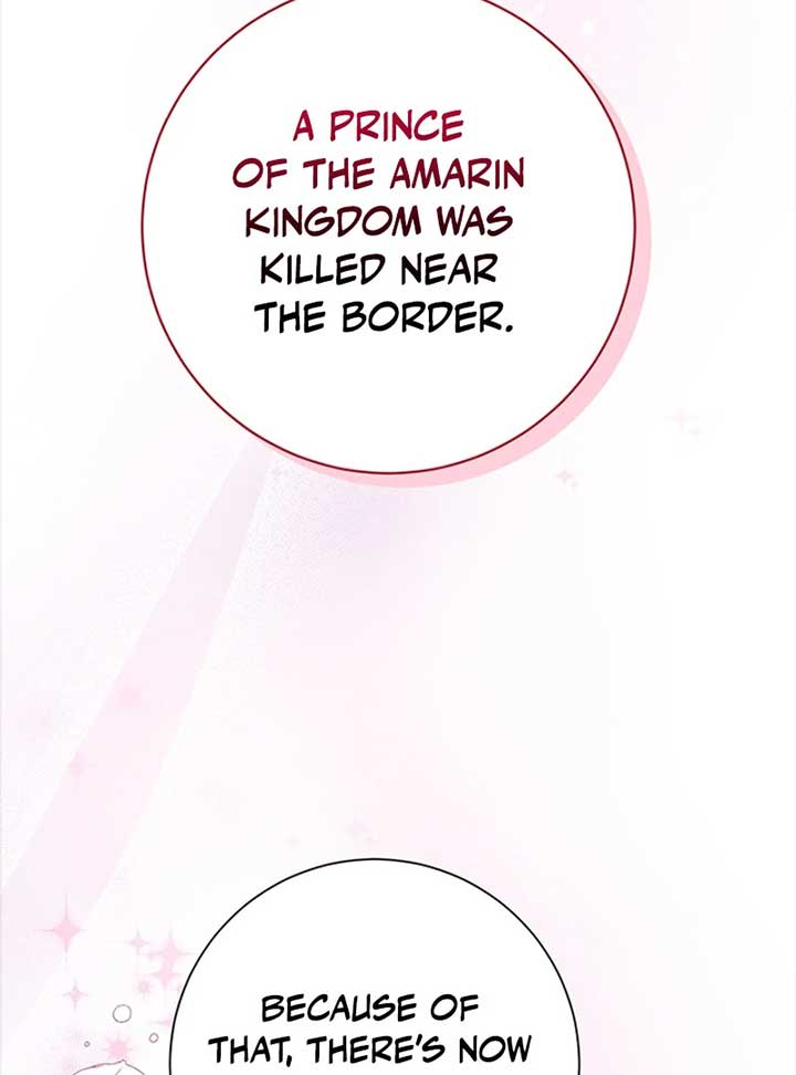 Running Away at Night Chapter 7 - Page 33