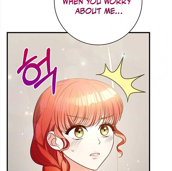 Running Away at Night Chapter 7 - Page 46