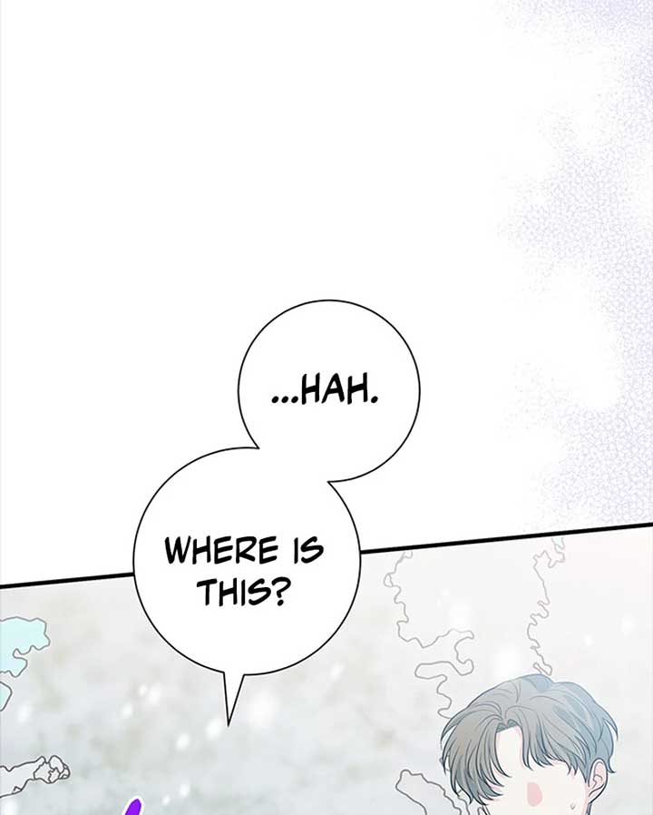 Running Away at Night Chapter 7 - Page 102