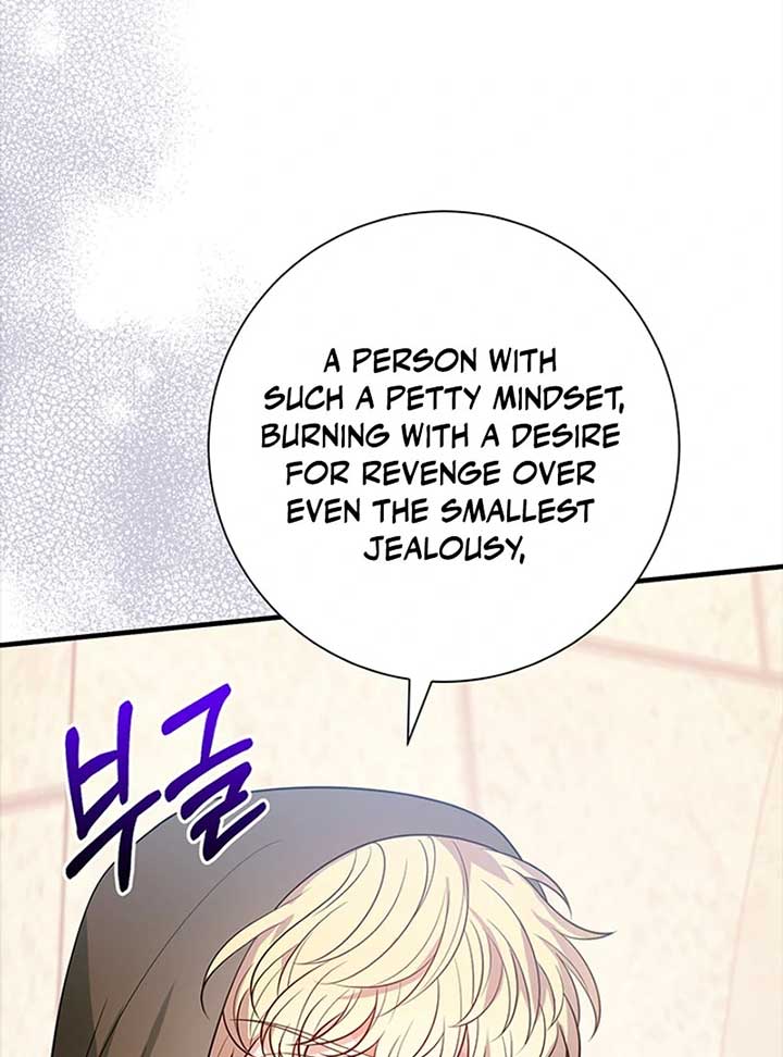 Running Away at Night Chapter 7 - Page 115