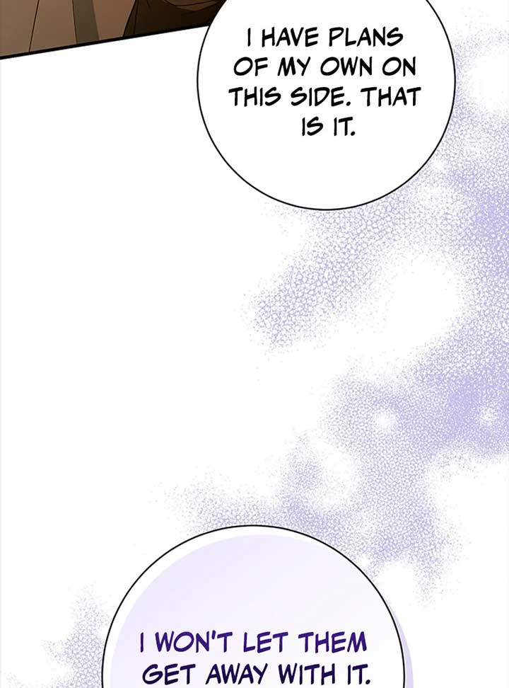 Running Away at Night Chapter 7 - Page 124