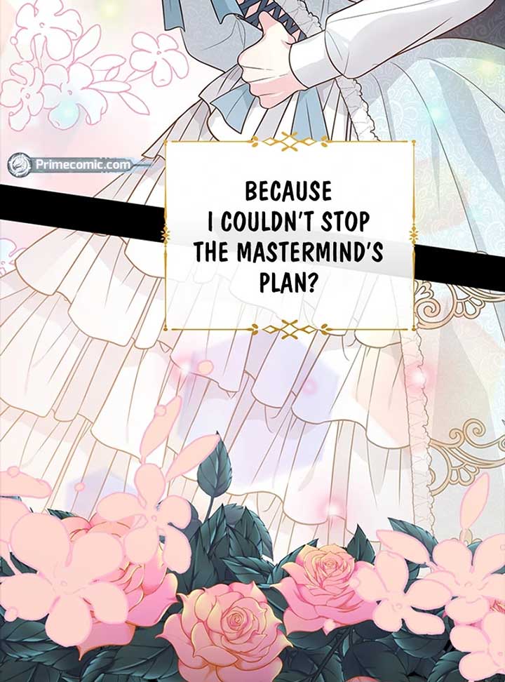 Running Away at Night Chapter 8 - Page 9