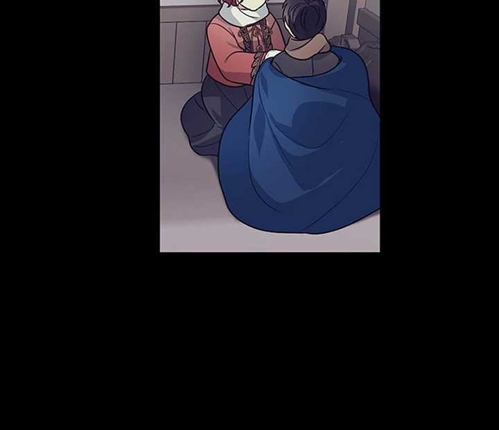 Running Away at Night Chapter 8 - Page 13