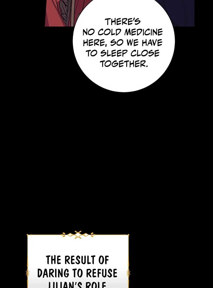 Running Away at Night Chapter 8 - Page 15