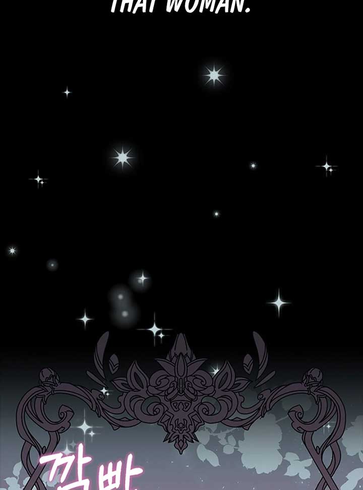 Running Away at Night Chapter 8 - Page 19
