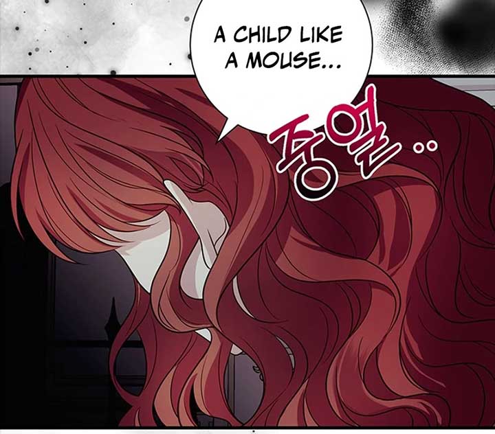 Running Away at Night Chapter 8 - Page 74