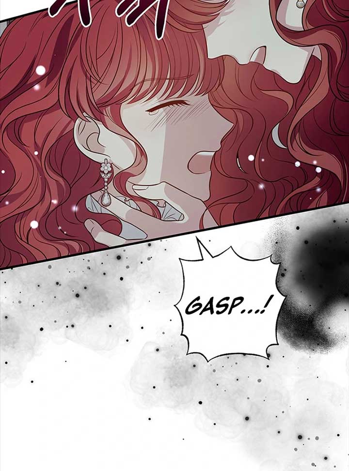 Running Away at Night Chapter 8 - Page 80