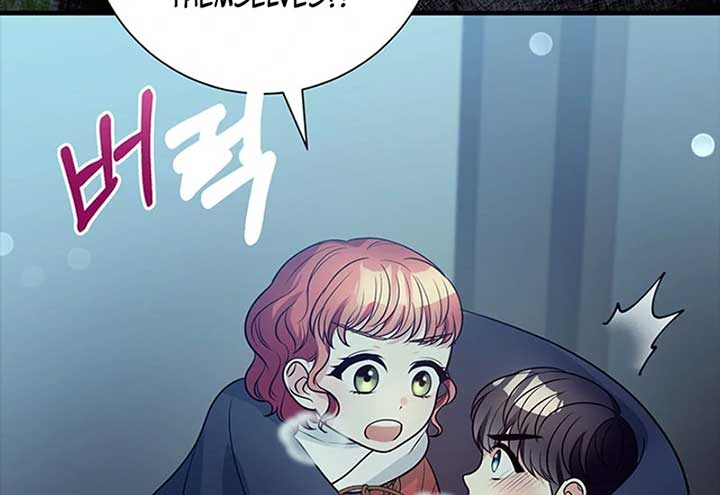 Running Away at Night Chapter 8 - Page 110