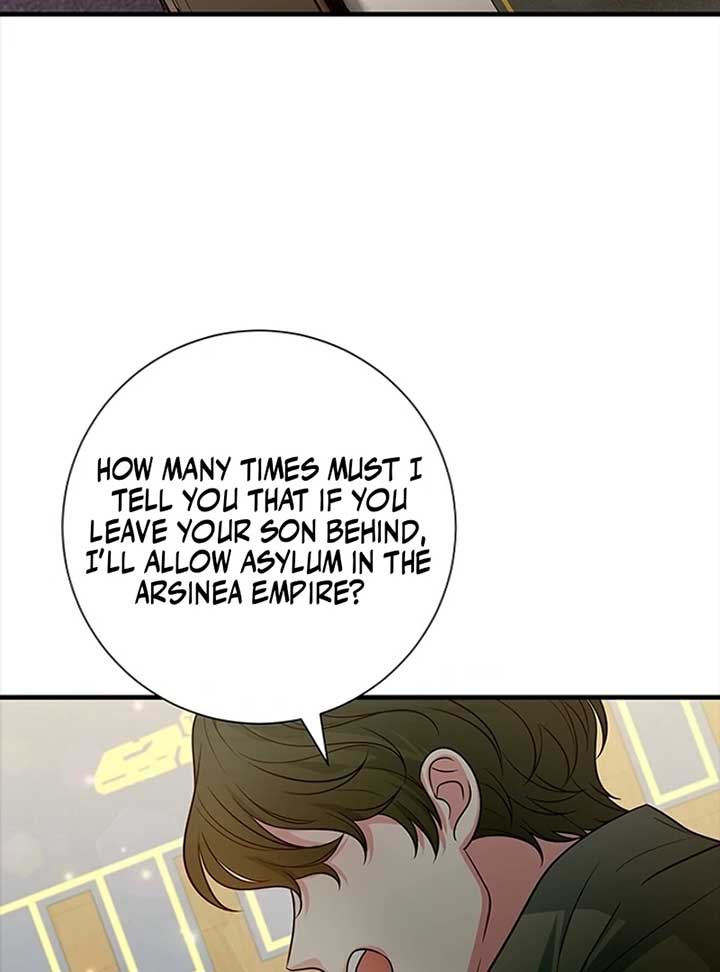 Running Away at Night Chapter 9 - Page 16