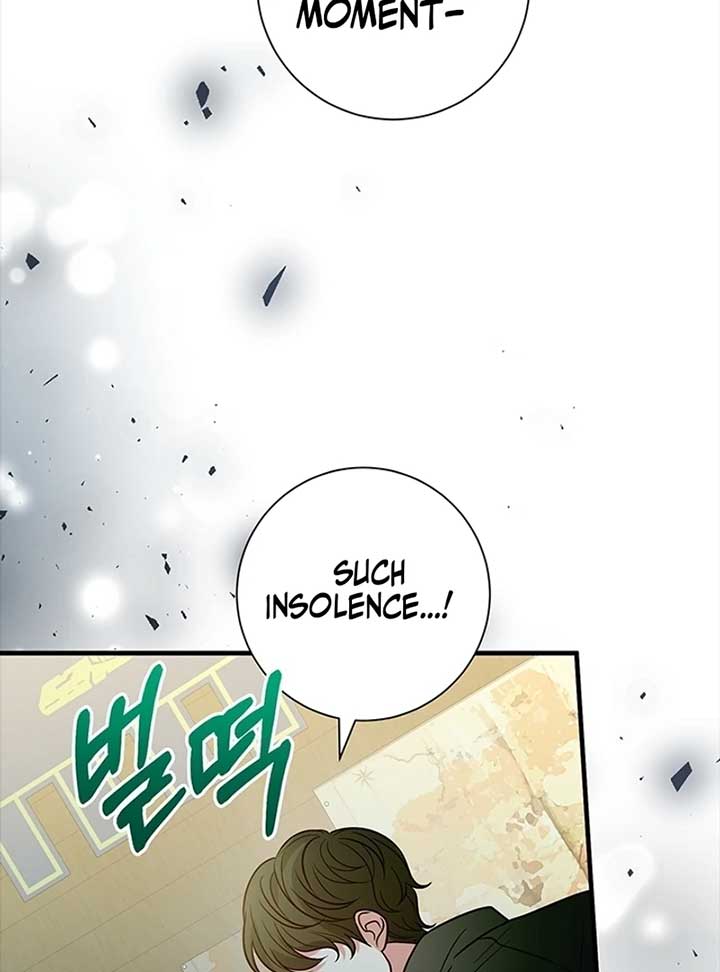 Running Away at Night Chapter 9 - Page 41