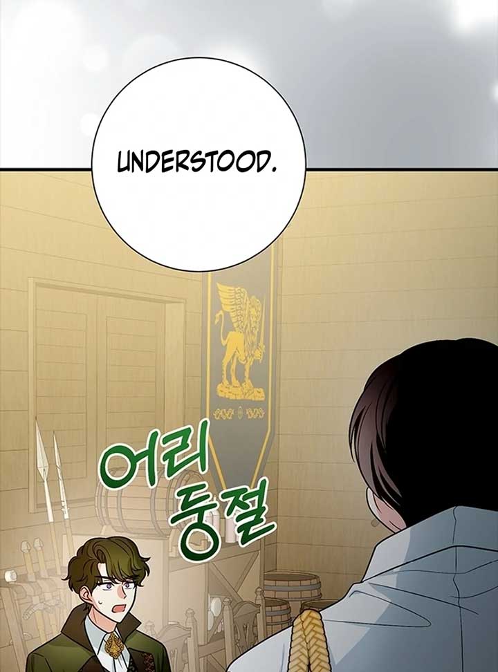 Running Away at Night Chapter 9 - Page 50