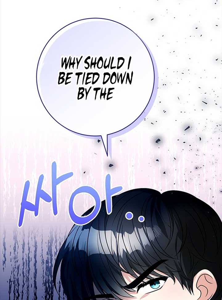 Running Away at Night Chapter 9 - Page 54