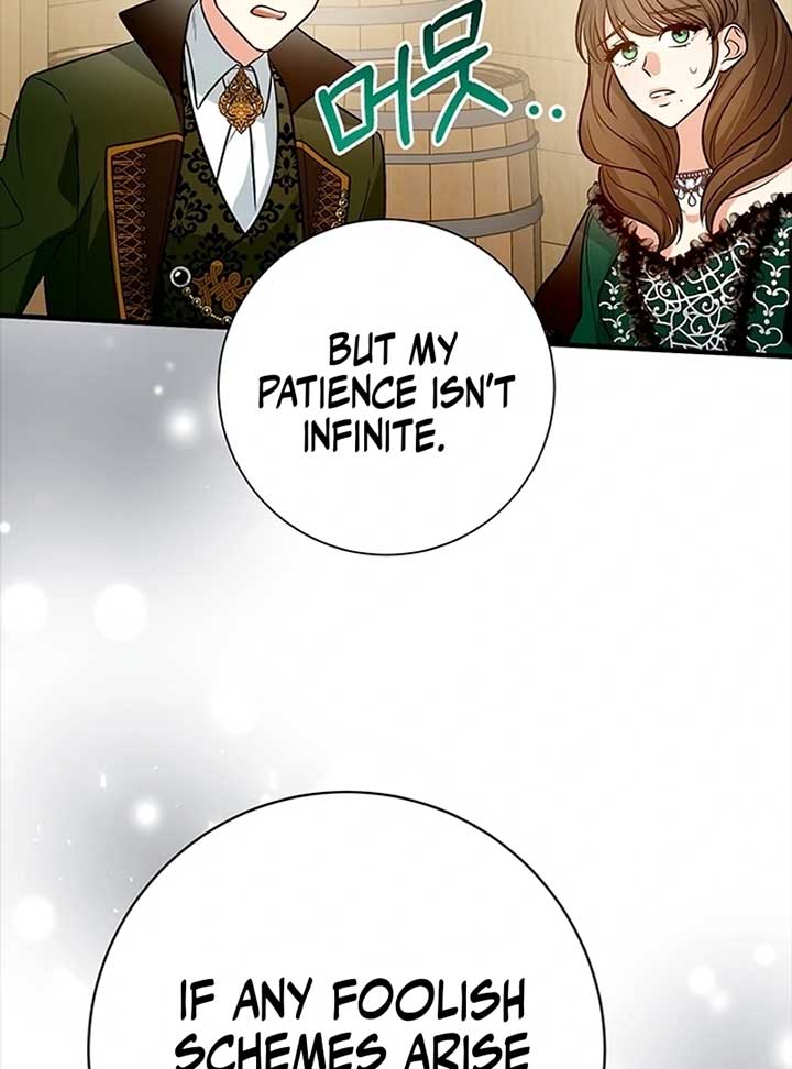 Running Away at Night Chapter 9 - Page 57