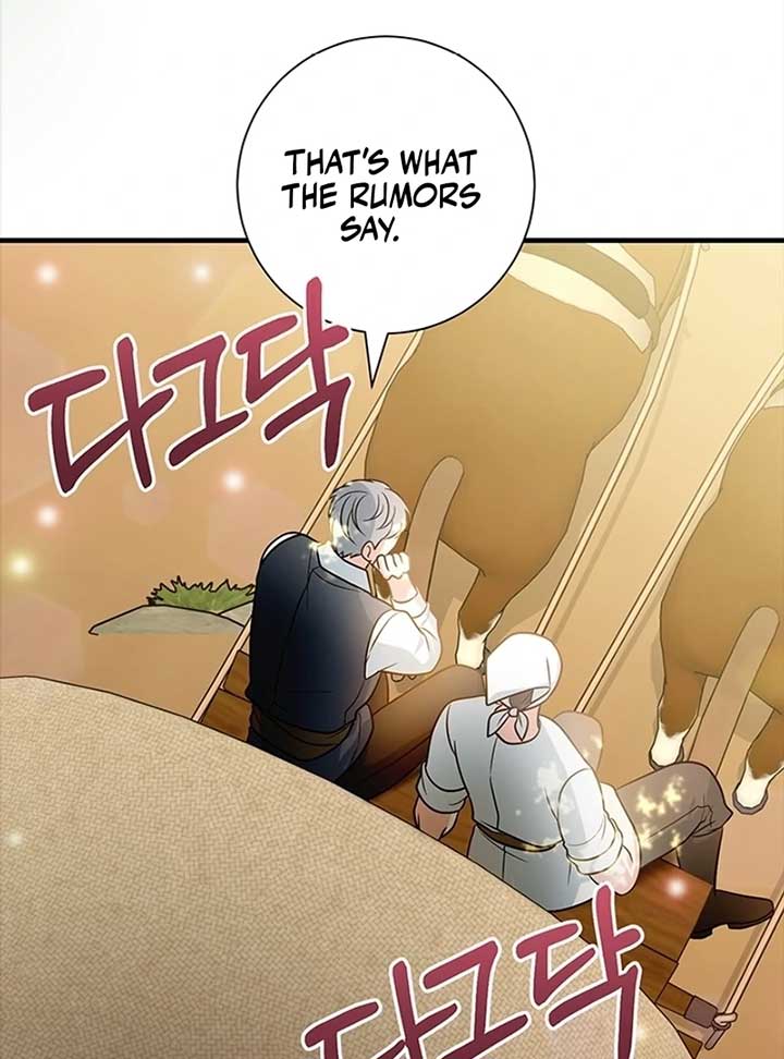 Running Away at Night Chapter 9 - Page 68