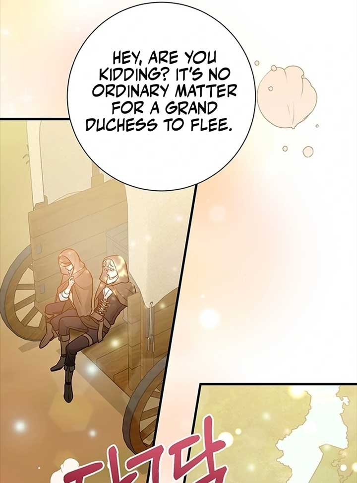 Running Away at Night Chapter 9 - Page 71