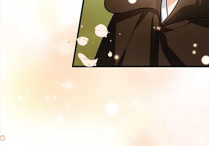 Running Away at Night Chapter 9 - Page 73