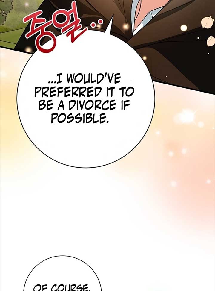 Running Away at Night Chapter 9 - Page 75