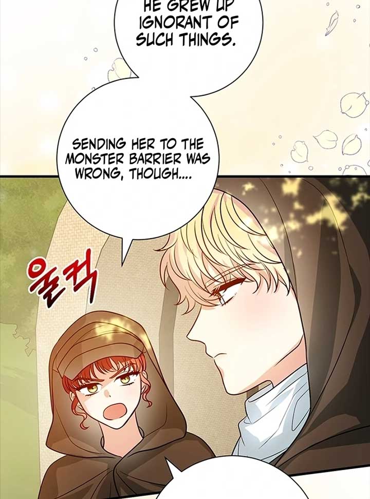 Running Away at Night Chapter 9 - Page 81