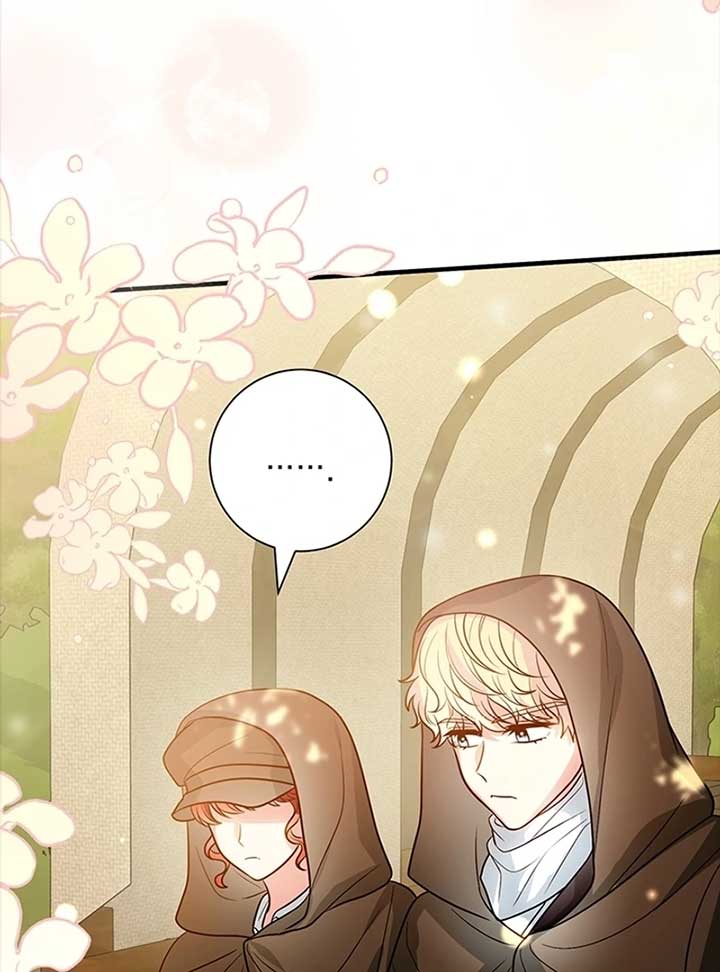 Running Away at Night Chapter 9 - Page 92