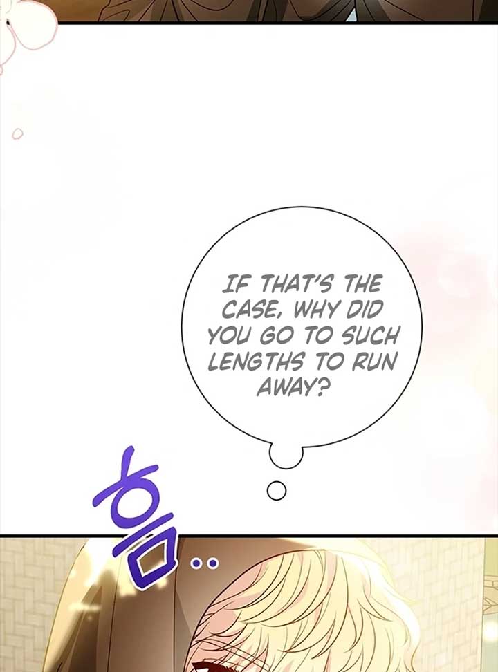 Running Away at Night Chapter 9 - Page 93