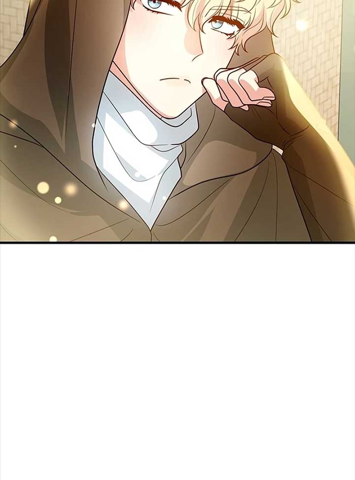 Running Away at Night Chapter 9 - Page 94
